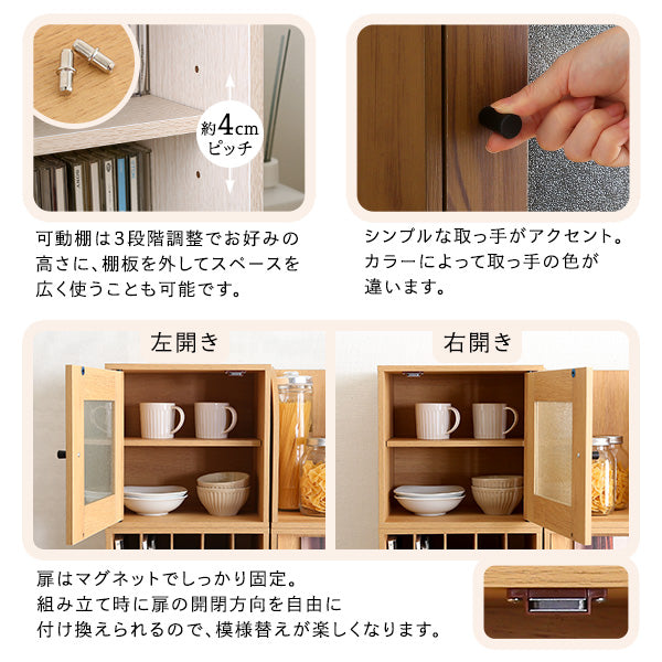 キューブラック 書類棚
