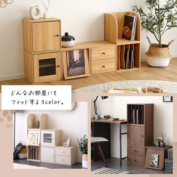 キューブラック 扉