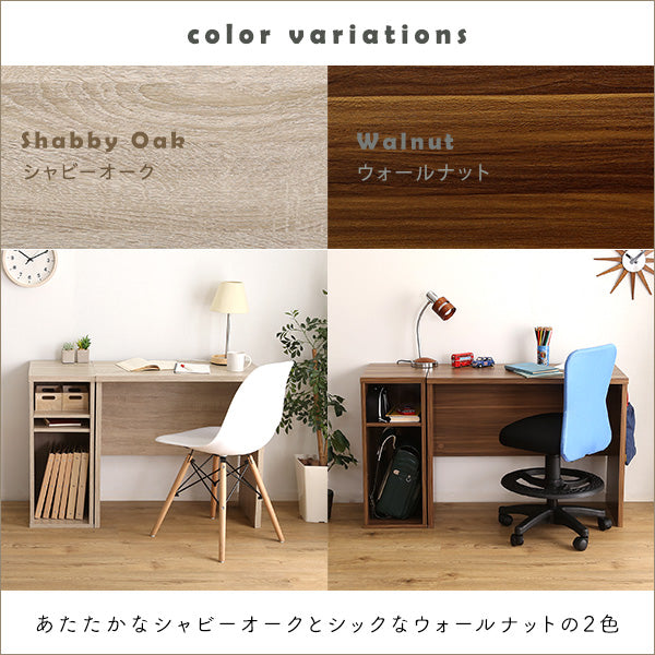 シンプルデスク用サイドラック30cm幅【LULUTE-ルルテ-】