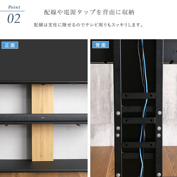 最大100インチ対応 頑丈テレビスタンド 専用サウンドバー棚板 SET