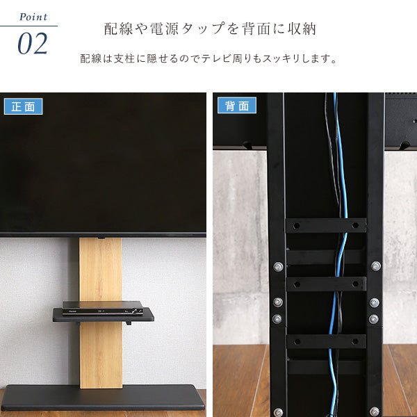 最大100インチ対応 頑丈テレビスタンド 専用棚板 SET