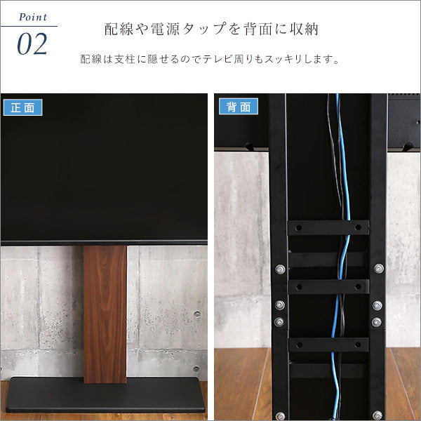 最大100インチ対応 頑丈テレビスタンド