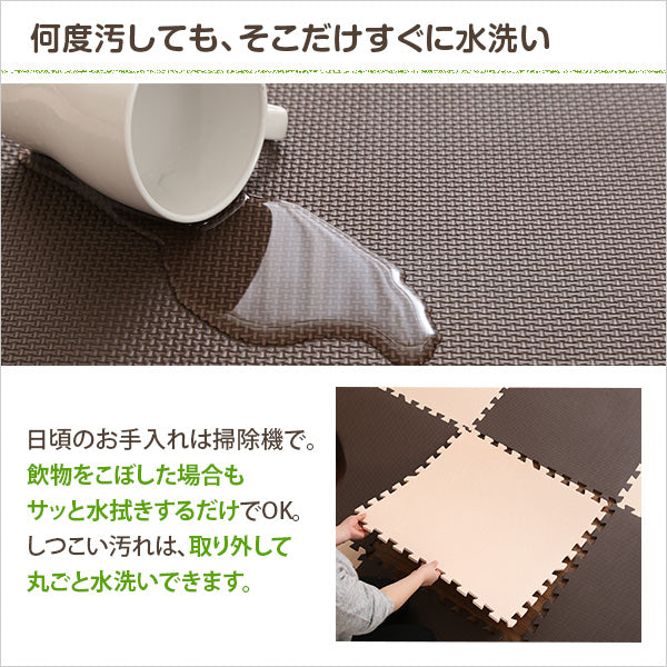 サイドパーツ付きジョイントマット 64枚セット(大判60cm）安心の低ホルムアルデヒド、防音、保温【Nobile-ノービレ-】
