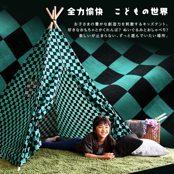 キッズテント 柄ありタイプ 【界-KAI-】