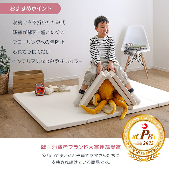 マット Sサイズ