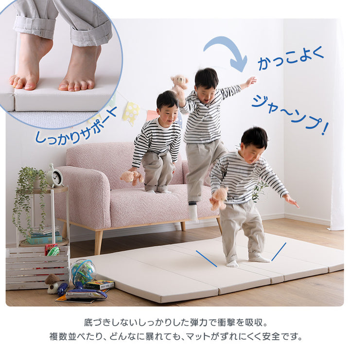 折りたたみ式キッズプレイマット Mサイズ（140×200cm）