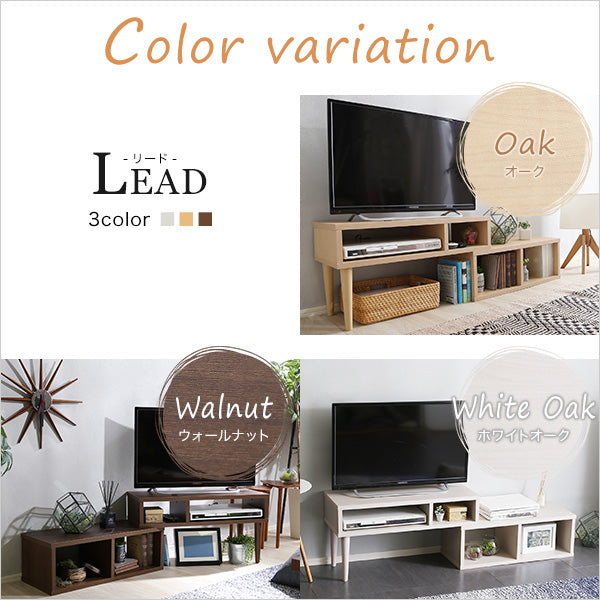 テレビ台 【LEAD-リード-】