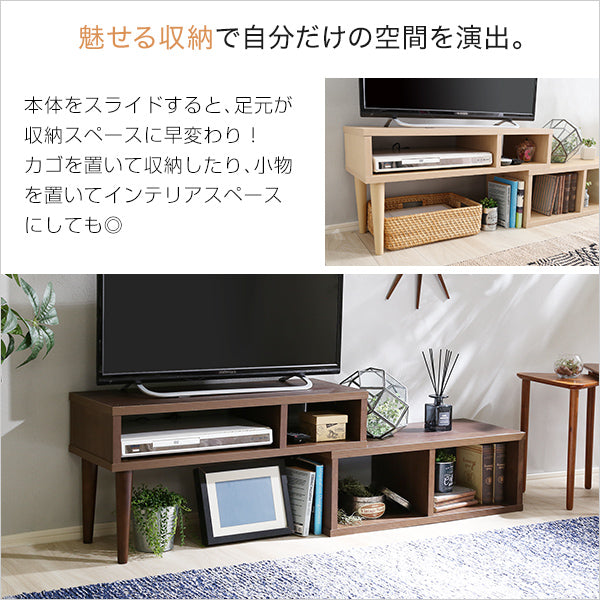 テレビ台 【LEAD-リード-】