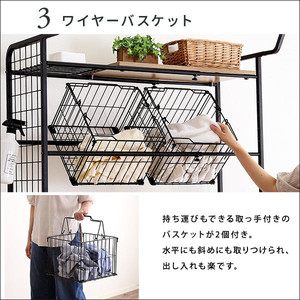 ヴィンテージ ランドリーラック バスケットタイプ