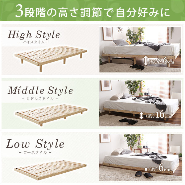3段階高さ調節 国産総檜脚付きすのこベッド 【Pierna-ピエルナ-】(ポケットコイルロールマットレス付き) シングル