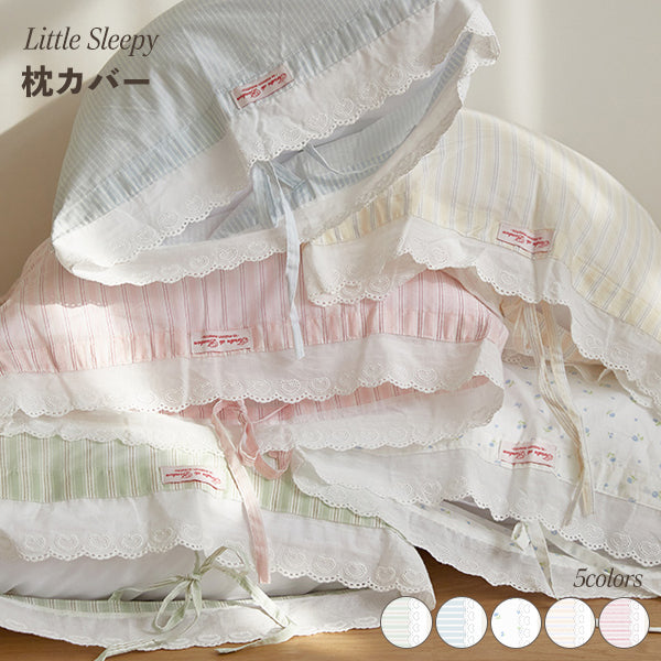 ˚✧₊⁎断捨離SALE⁎⁺˳✧༚ハンドメイド レース ベッドカバー♡イギリス製 ファブリック – somibeya