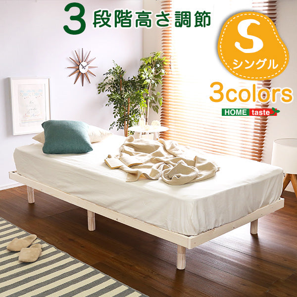 家具