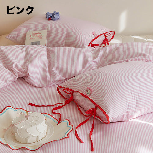 Ribbon Cake Duvet + Pillow Cover Anti-mite (Pink)