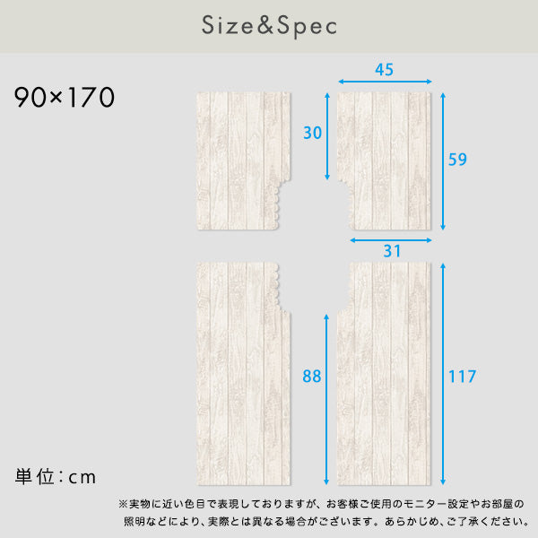 お手軽DIY！貼り直し可能なお手軽トイレ模様替えシート