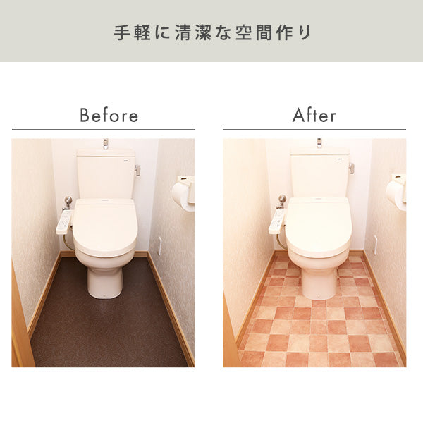 お手軽DIY！貼り直し可能なお手軽トイレ模様替えシート
