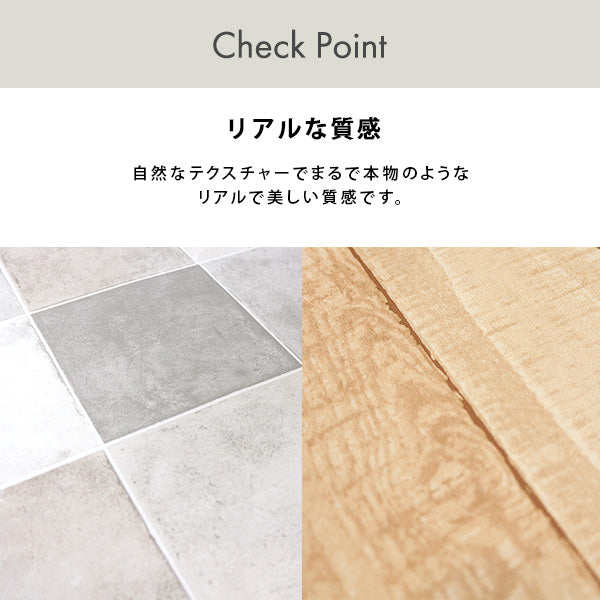 お手軽DIY！貼り直し可能なお手軽トイレ模様替えシート