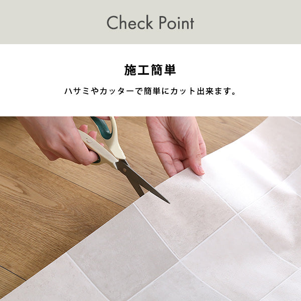 お手軽DIY！貼り直し可能なお手軽トイレ模様替えシート