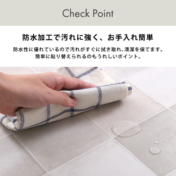 お手軽DIY！貼り直し可能なお手軽トイレ模様替えシート