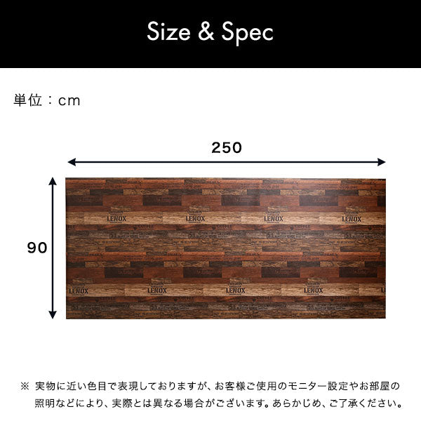 お手軽DIY！貼り直し可能なお手軽壁紙模様替えシート