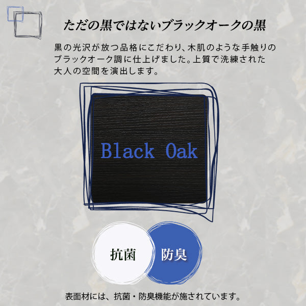 デザインフロアベッド