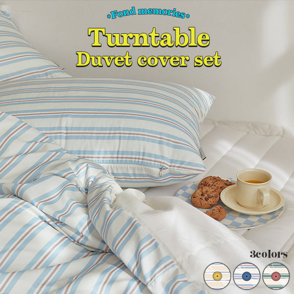 Turntable duvet cover ストライプ 布団カバー