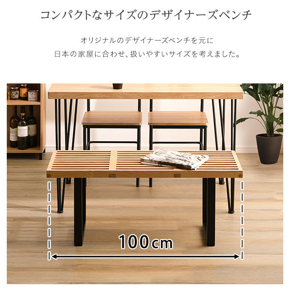 プラットフォームベンチ
