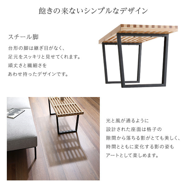 プラットフォームベンチ