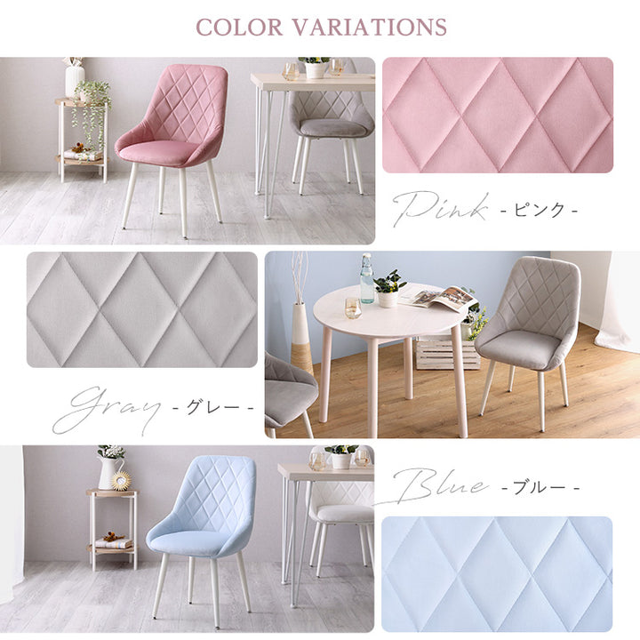 チェア 【Laird-レアード-】