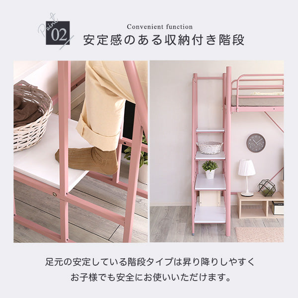 okht70-102_g