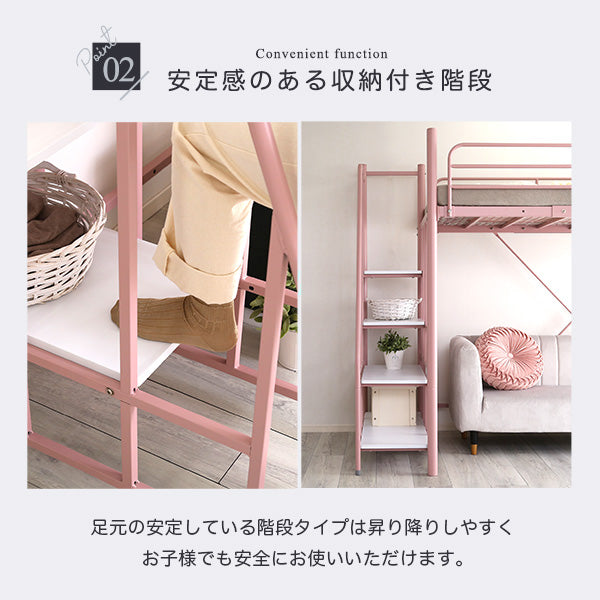 okht70-95_g