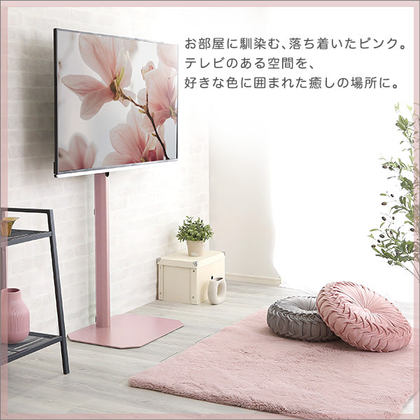 大人かわいいインテリア 八角テレビスタンドハイタイプ専用 ハードディスクホルダーセット 【Rosalie-ロザリー-】