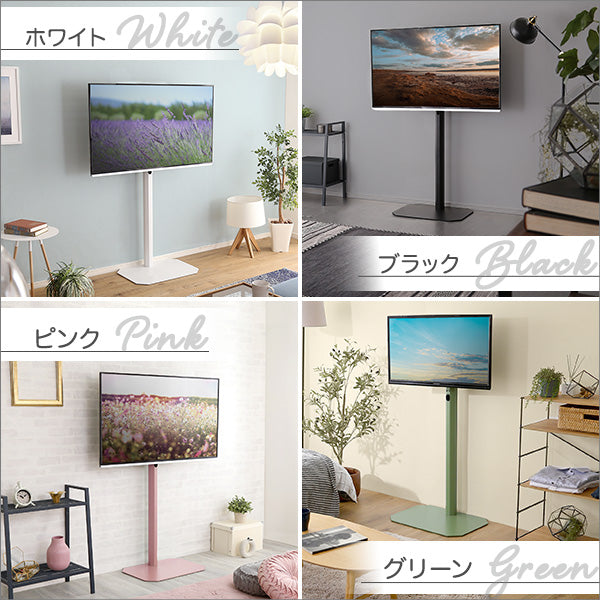 大人かわいいインテリア 八角壁寄せテレビスタンド ハイタイプ 【Rosalie-ロザリー-】