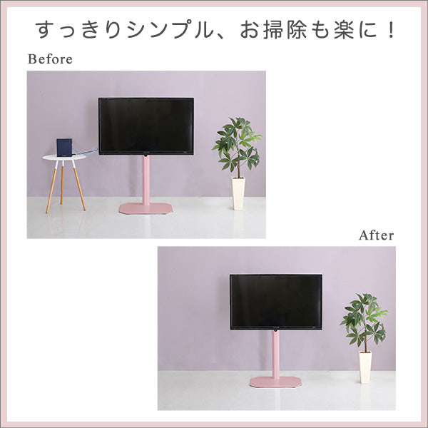 大人かわいいインテリア 八角テレビスタンド専用 ハードディスクホルダー単品 【Rosalie-ロザリー-】