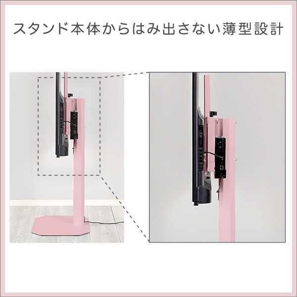 大人かわいいインテリア 八角テレビスタンド専用 ハードディスクホルダー単品 【Rosalie-ロザリー-】