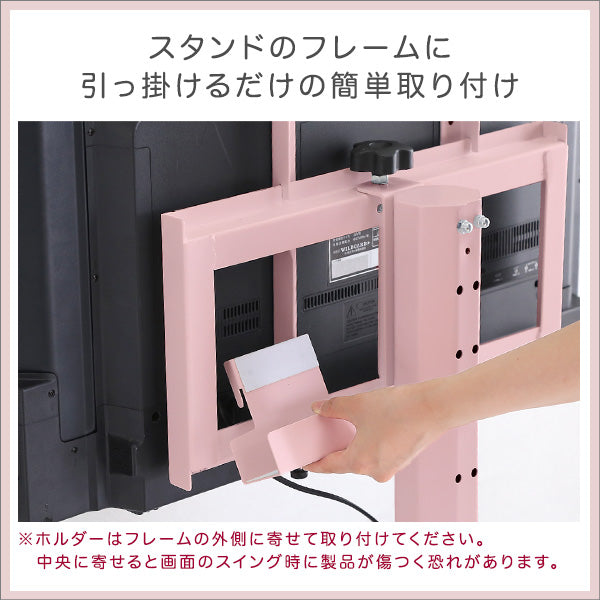 大人かわいいインテリア 八角テレビスタンド専用 ハードディスクホルダー単品 【Rosalie-ロザリー-】