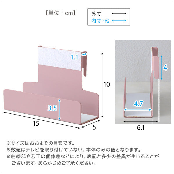 大人かわいいインテリア 八角テレビスタンドロータイプ専用 ハードディスクホルダーセット 【Rosalie -ロザリー-】