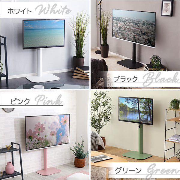大人かわいいインテリア 八角壁寄せテレビスタンド ロータイプ 【Rosalie -ロザリー-】