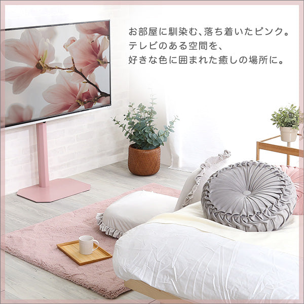 大人かわいいインテリア 八角壁寄せテレビスタンド ロータイプ 【Rosalie -ロザリー-】