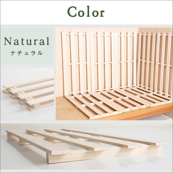 天然木使用 通気性抜群 抗菌・防カビ・調湿効果 軽量押し入れ桐すのこ 2枚入り