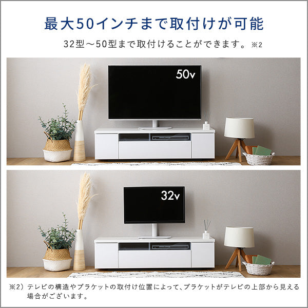 卓上ミニテレビスタンド スイングタイプ