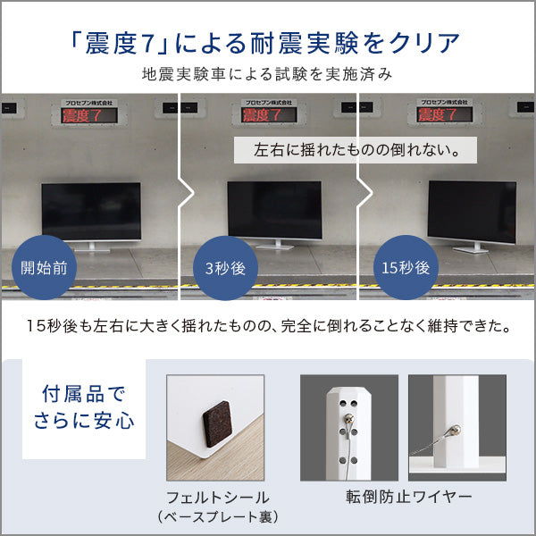 卓上ミニテレビスタンド スイングタイプ