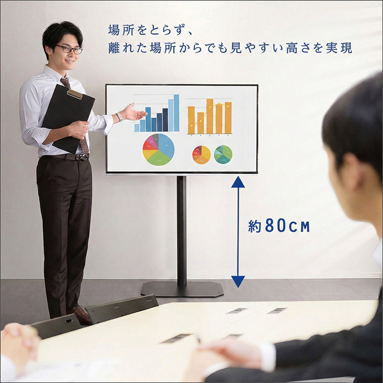 八角テレビスタンドハイタイプ専用 ハードディスクホルダーセット