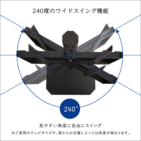 八角テレビスタンドハイタイプ専用 ハードディスクホルダーセット