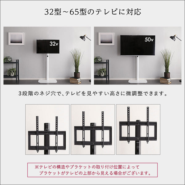 八角テレビスタンドハイタイプ専用 ハードディスクホルダーセット