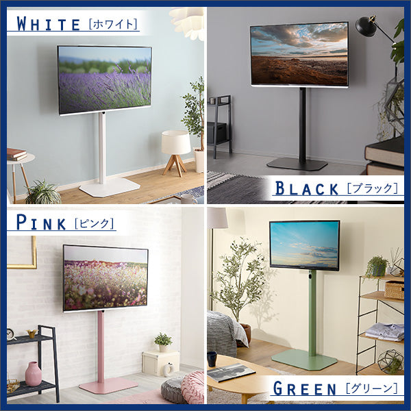 美しいフォルムの八角壁寄せテレビスタンド ハイタイプ 【OCTA -オクタ-】