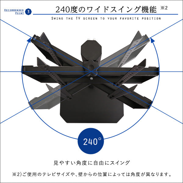 美しいフォルムの八角壁寄せテレビスタンド ハイタイプ 【OCTA -オクタ-】