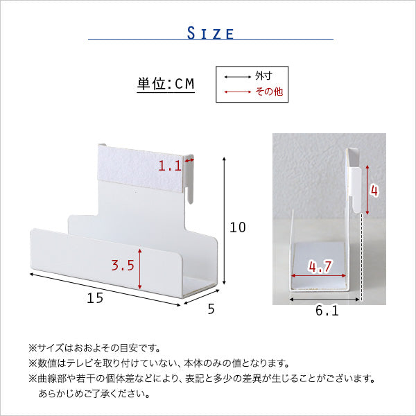 八角テレビスタンド専用 ハードディスクホルダー単品