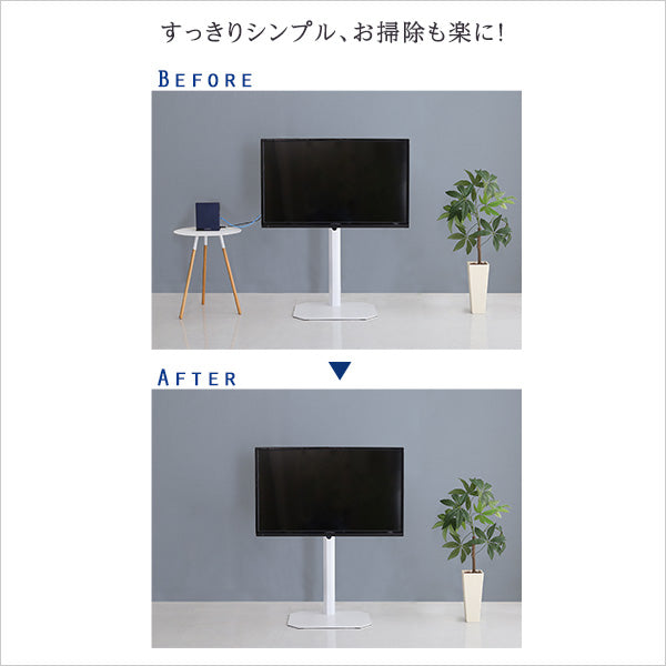 八角テレビスタンド専用 ハードディスクホルダー単品