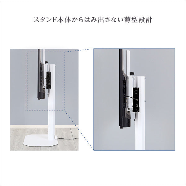 八角テレビスタンド専用 ハードディスクホルダー単品