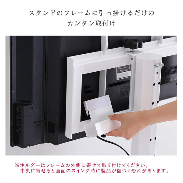 八角テレビスタンド専用 ハードディスクホルダー単品